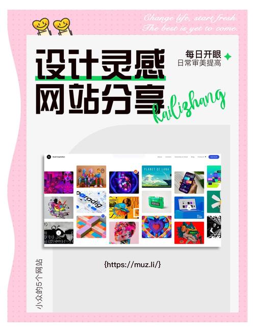 创意图库网站-图2