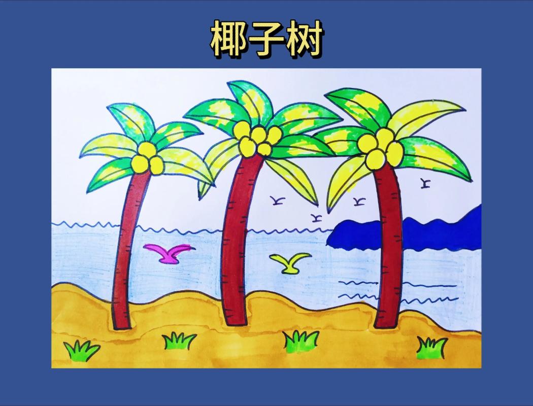 幼儿创意图片哪里找？简单好做的有哪些？-图1