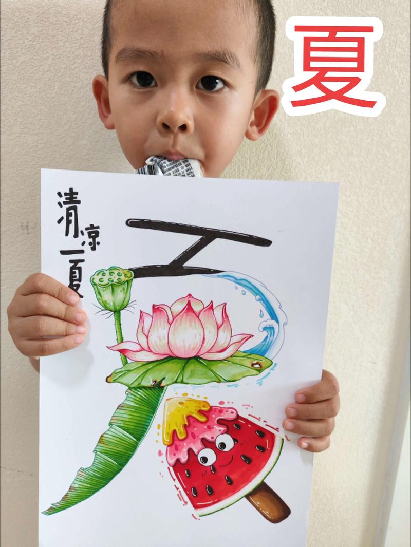 创意字形设计有哪些惊艳案例？-图1