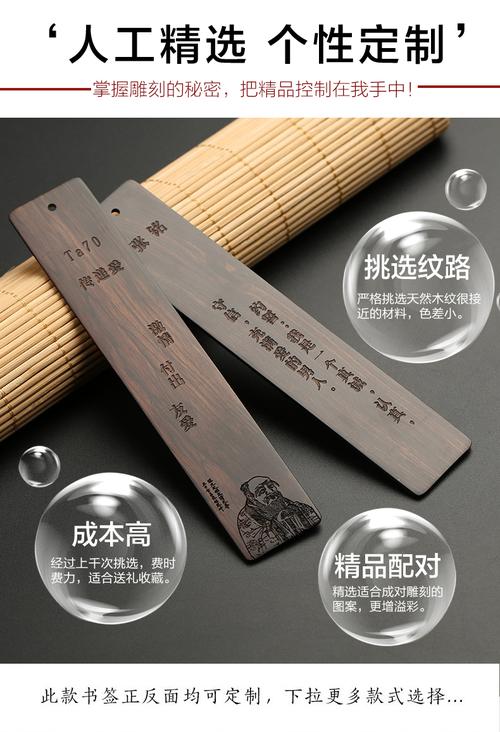 创意刻字内容,创意刻字内容怎么写-图3 创意刻字内容,创意刻字内容怎么写-图3