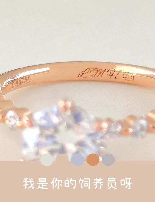 创意刻字内容,创意刻字内容怎么写-图2 创意刻字内容,创意刻字内容怎么写-图2