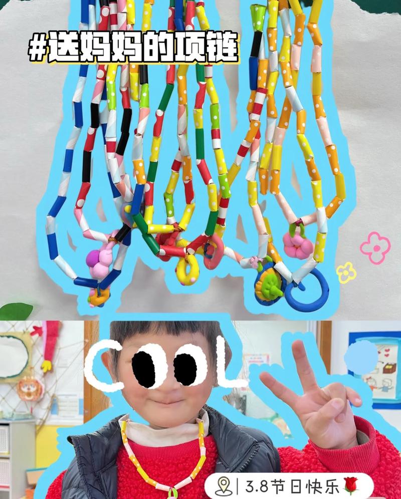 吸管创意能玩出什么花样？-图3