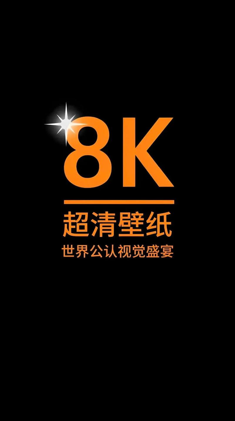 创意壁纸锁屏-图1