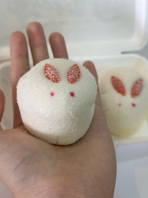 创意爱心甜品-图2