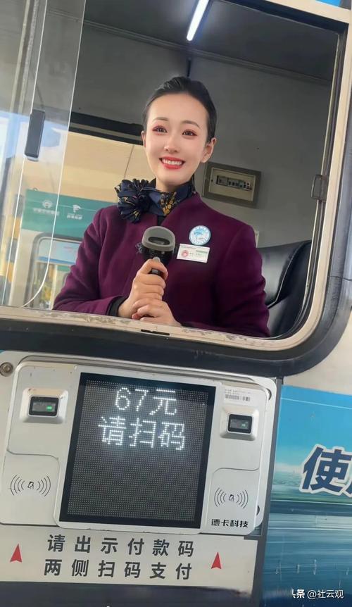 收费员收费的技巧，收费员收费的技巧和方法-图2