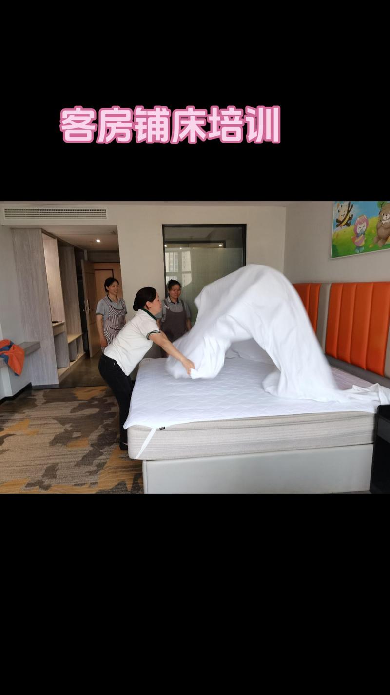 酒店客房铺床技巧,酒店客房铺床技巧视频教程-图3 酒店客房铺床技巧,酒店客房铺床技巧视频教程-图3