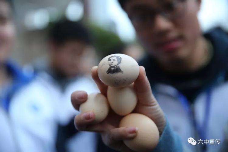 高空飞蛋技巧，高空飞蛋制作方法-图1