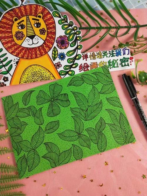 海滩拖鞋如何变身创意美术？-图2