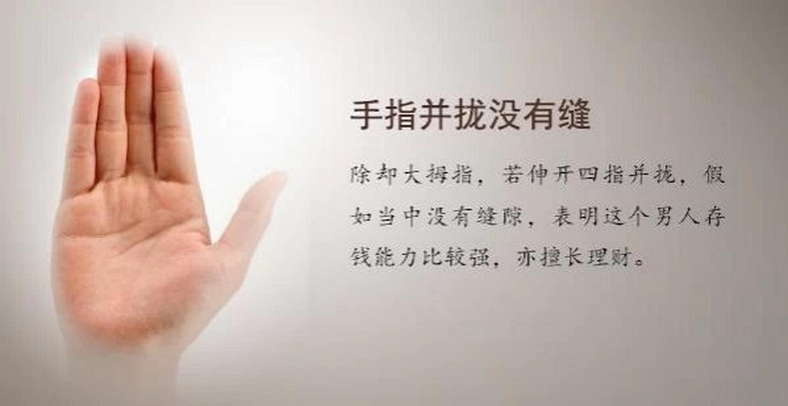 催收前手技巧，催收前手技巧有哪些-图3