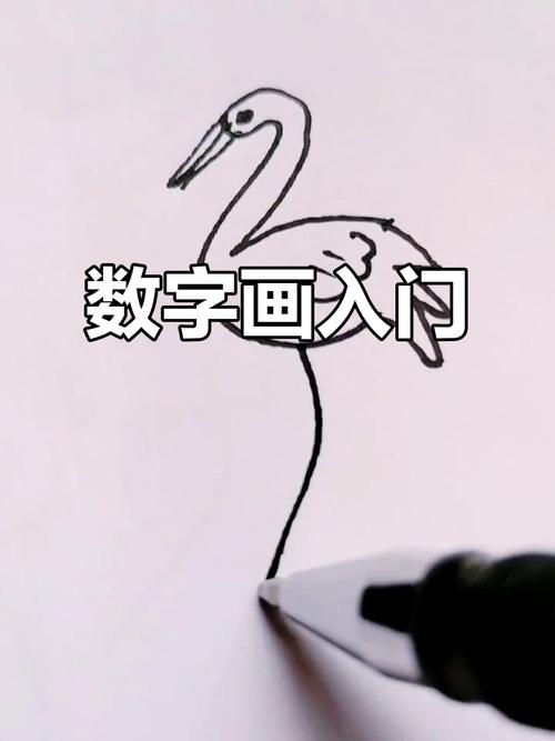 0-9数字图形创意，数字1到9创意图形-图1