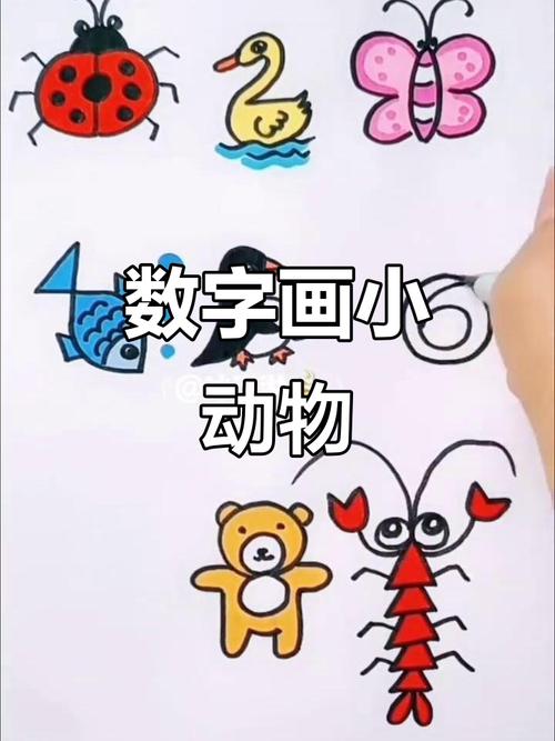 0-9数字图形创意，数字1到9创意图形-图3