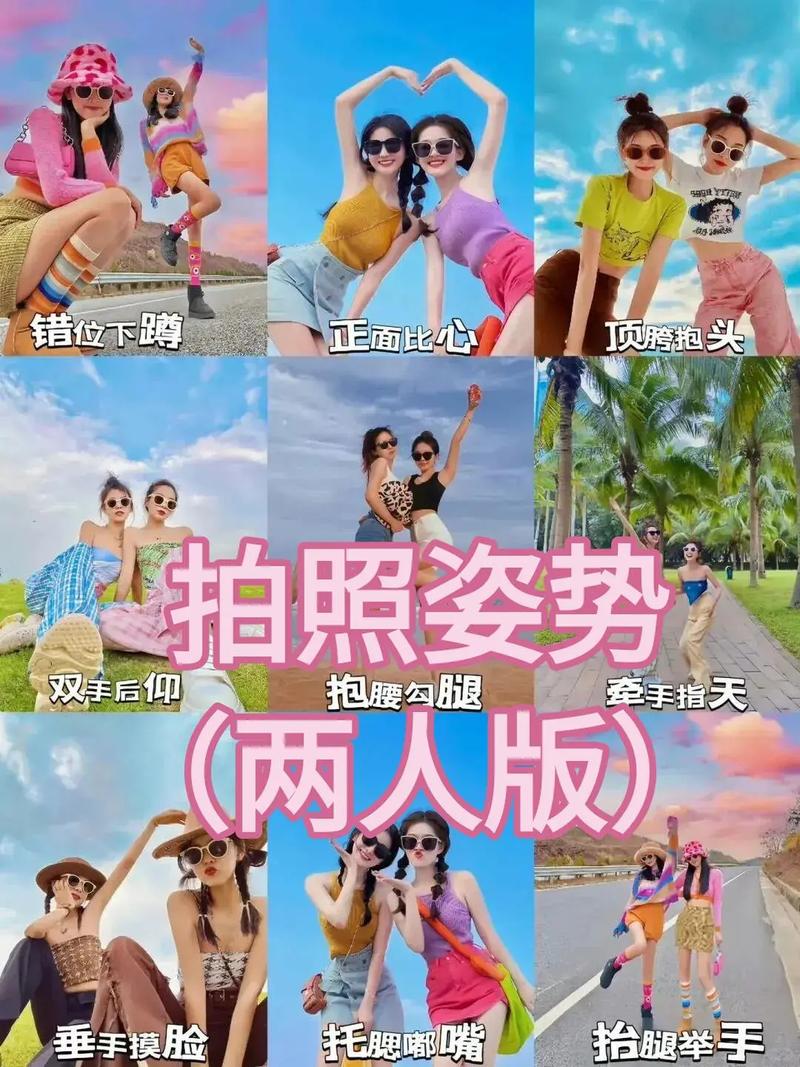 创意拍摄技巧有哪些实用干货？-图1