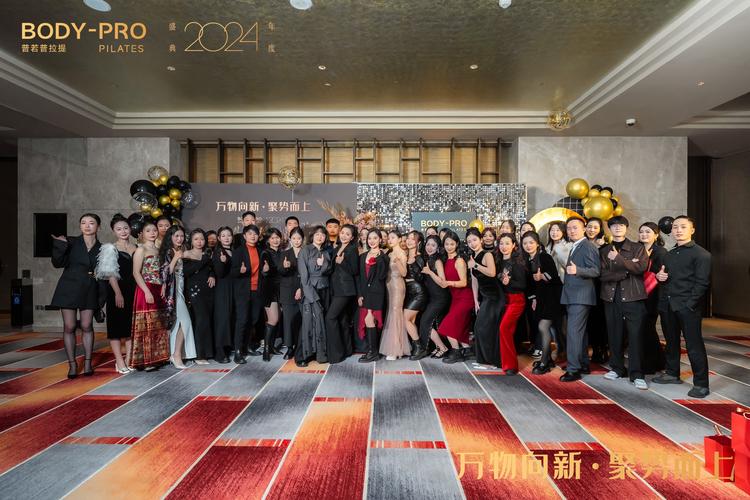 公司晚会摄影技巧有哪些？-图2