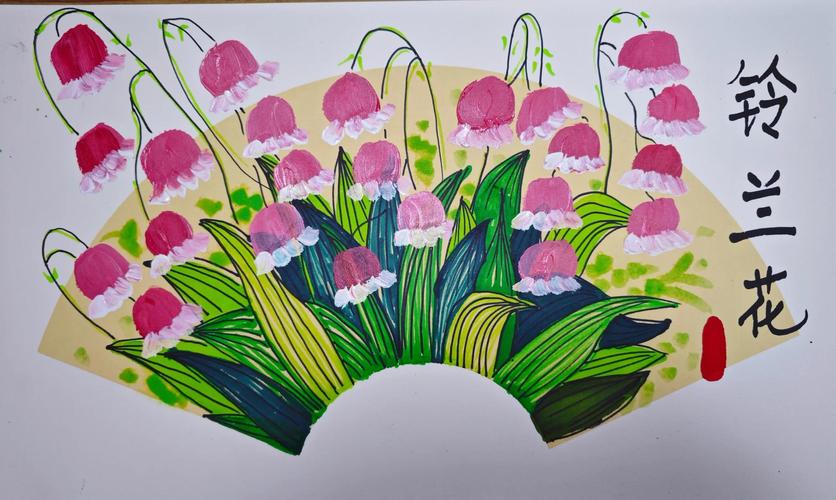 花创意画,花创意画图片-图3 花创意画,花创意画图片-图3