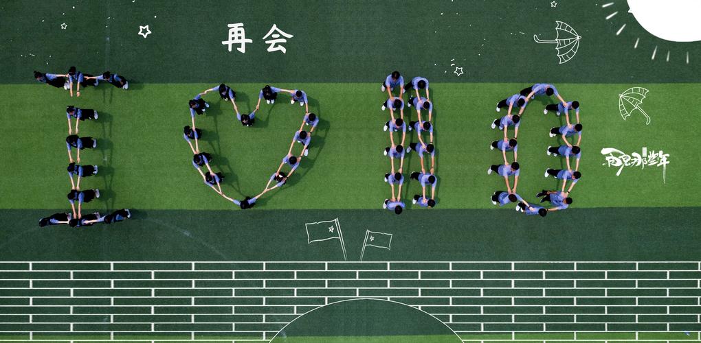 毕业照2人、10人创意怎么拍？-图2