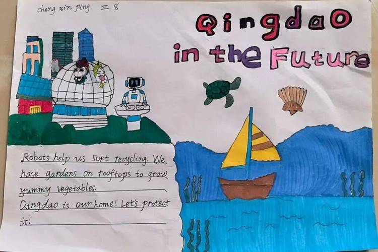 创意与想法的英文表达是什么？-图1