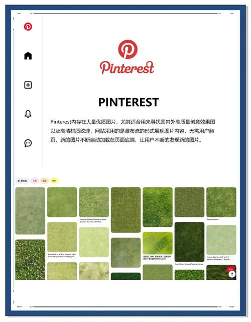 创意产品网，创意产品网站-图2
