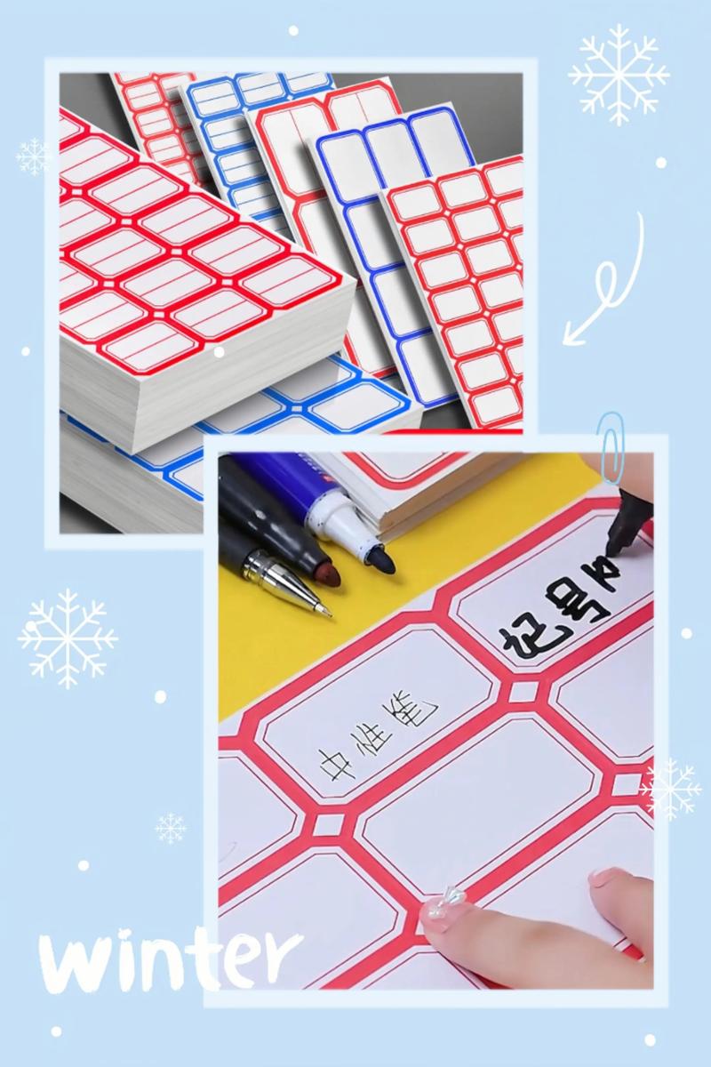 创意标签纸图片，创意标签纸图片大全-图3