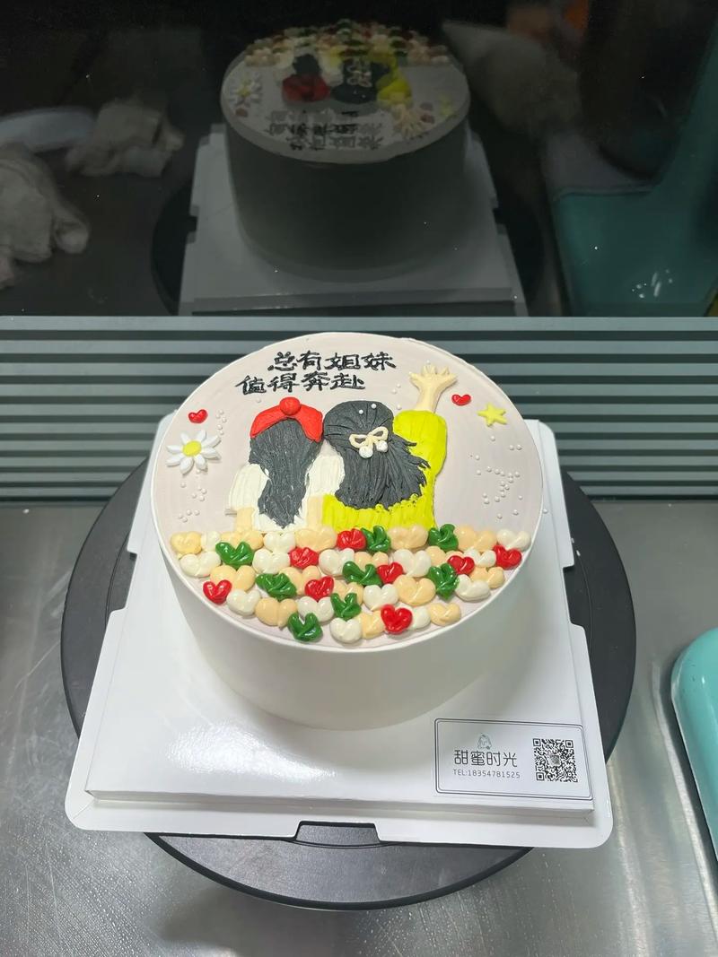 创意蛋糕送图片，创意蛋糕送图片怎么做-图2