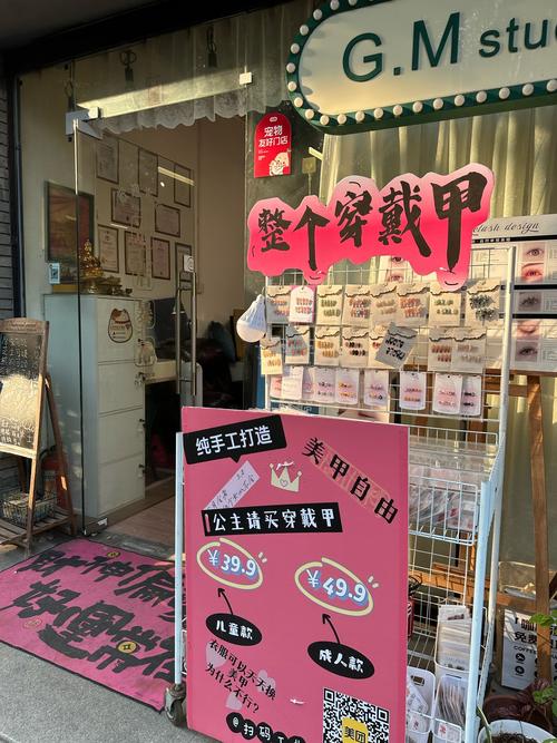 酒吧猜信封技巧，酒吧猜信封技巧视频-图1