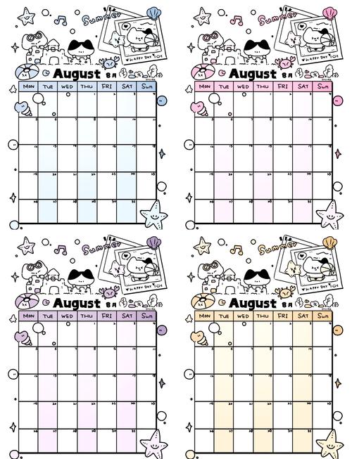 创意电子日历-图1