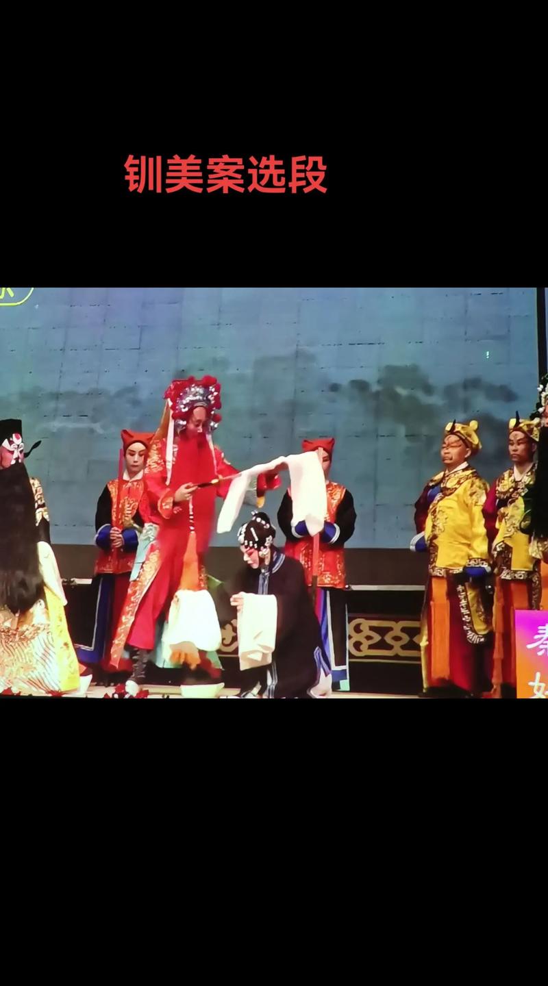 铡美案有哪些核心技巧？-图3