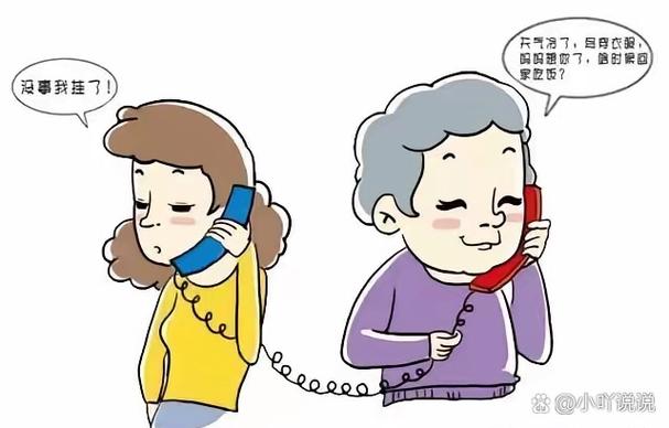 给家长打电话的技巧-图2 给家长打电话的技巧-图2