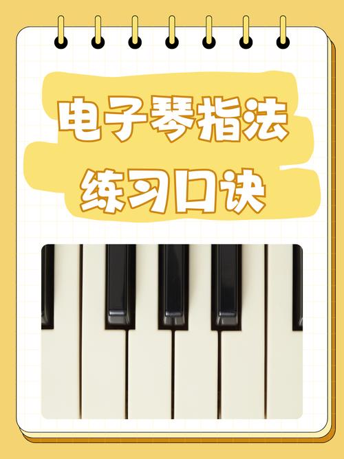 钟琴有哪些技巧-图2