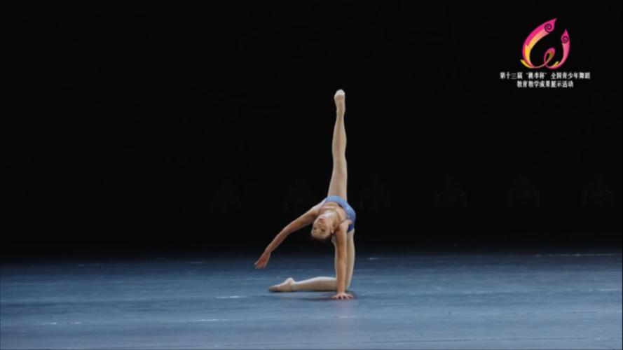 桃李杯古典舞技巧组合有何惊艳之处？-图2