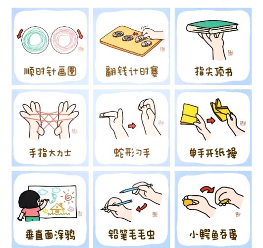创意写字-图2