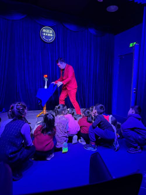 情景剧表演技巧-图1