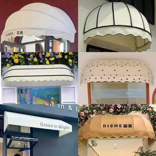 创意遮阳棚-图2