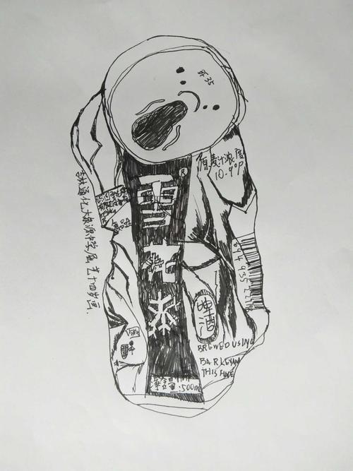 易拉罐创意联想-图3