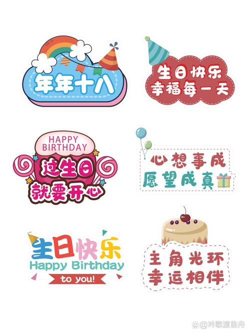 创意举牌文案-图3