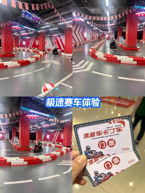 赛车突围有哪些核心技巧？-图1