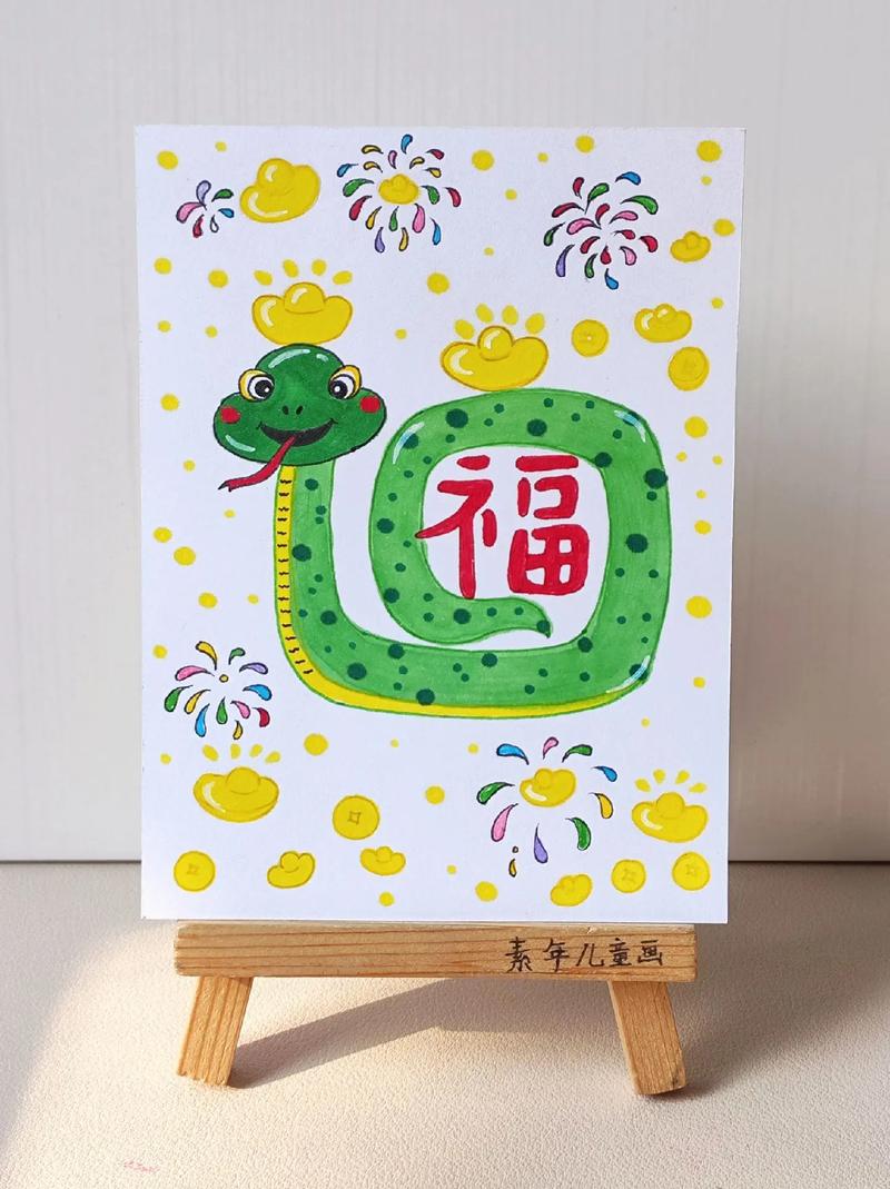 创意春节如何玩出年味新花样？-图1