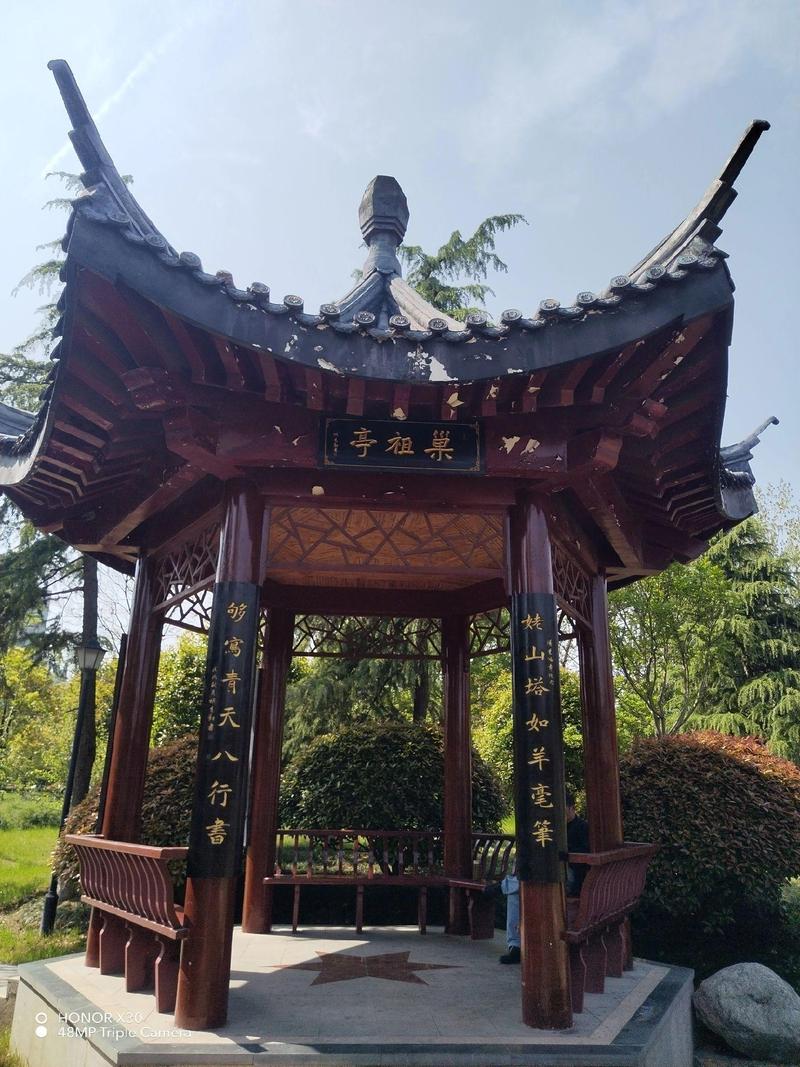 凉亭名字如何创意取又雅致?-图1 凉亭名字如何创意取又雅致?-图1