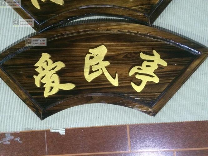 凉亭名字如何创意取又雅致?-图2 凉亭名字如何创意取又雅致?-图2