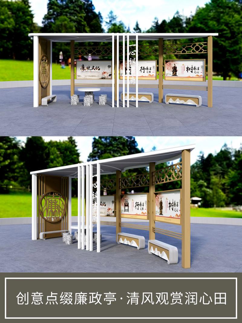 凉亭名字如何创意取又雅致?-图3 凉亭名字如何创意取又雅致?-图3