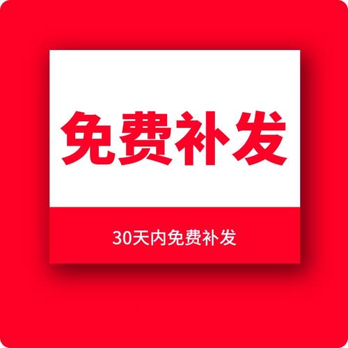 淘宝宝贝创意-图2