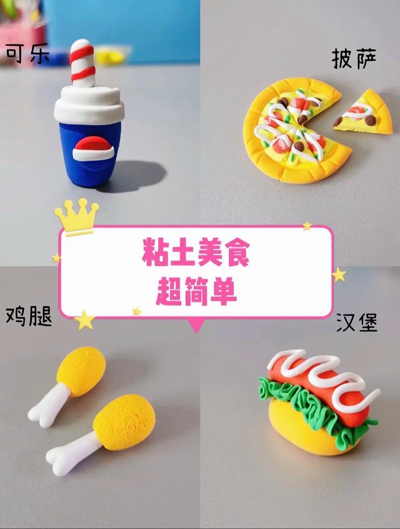 超轻擀土怎么做到又轻又好塑形？-图3