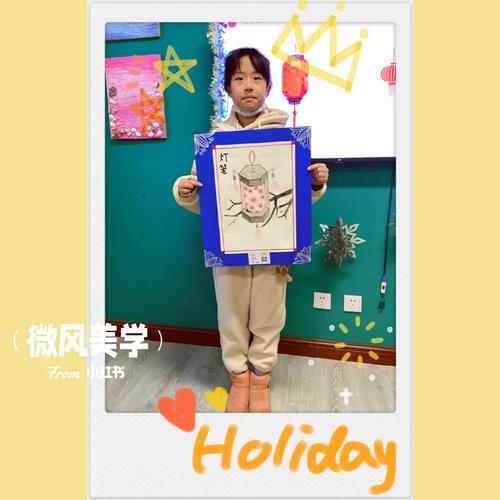 创意素描灯笼，如何画出独特光影？-图3