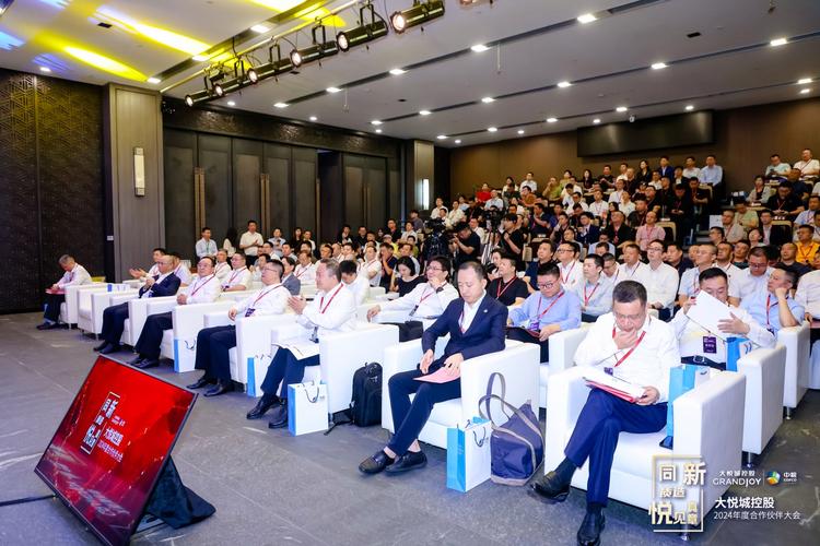 年会说话技巧-图1 年会说话技巧-图1