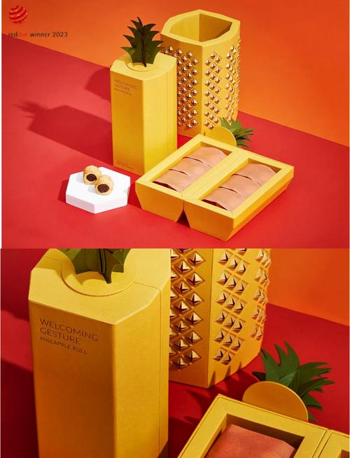 创意包装设计如何让产品脱颖而出?-图3 创意包装设计如何让产品脱颖而出?-图3