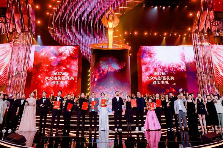 创意颁奖仪式-图1 创意颁奖仪式-图1