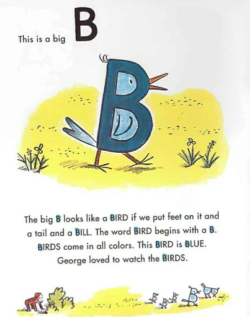 字母b的创意画-图1