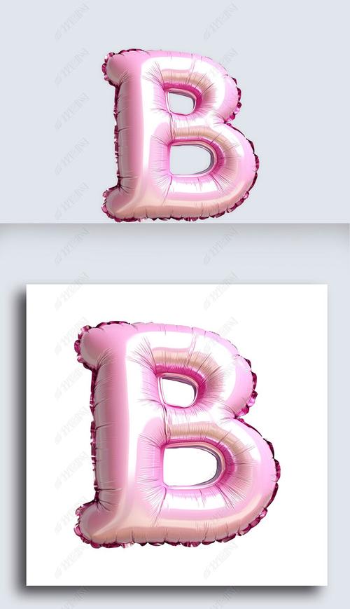 字母b的创意画-图3