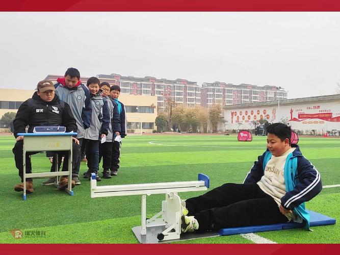 体育技巧项目视频-图2