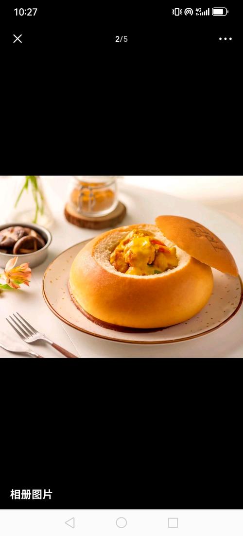 最新创意小吃，创意在哪有何特色？-图2