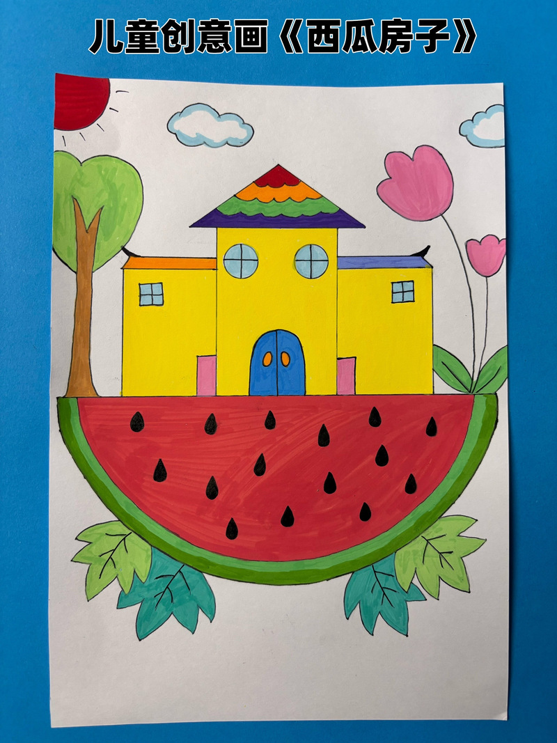 幼儿小创意-图3